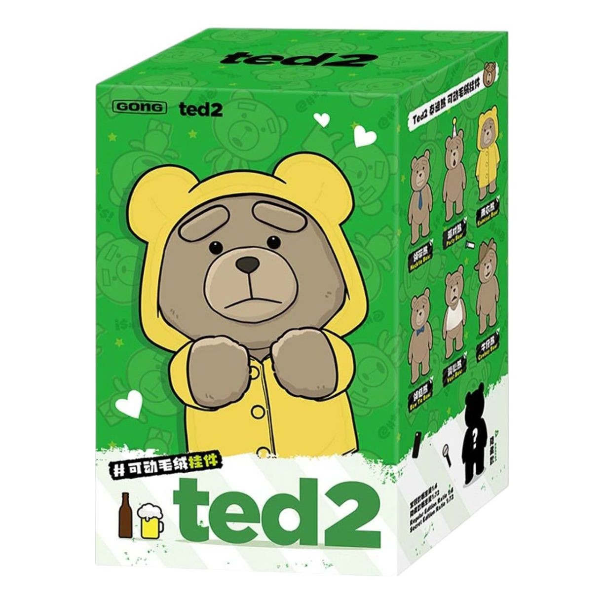 

Мягкая игрушка-подвеска Pop Mart Ted2 Teddy Bear Action Plush Pendant, запечатанная упаковка (1 коробка-сюрприз)