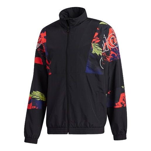 

Куртка men's fstv tracktop sports black jacket Adidas, черный