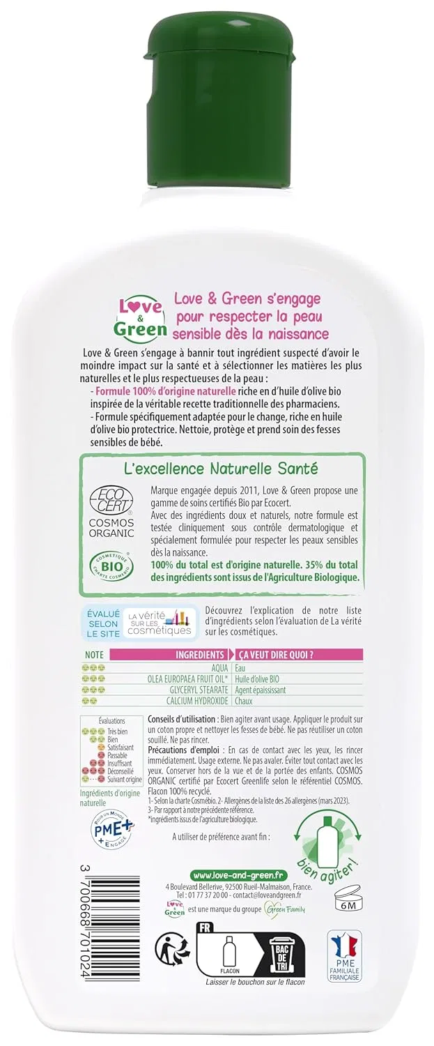 Органический биолинимент Love & Green без отдушек, 500 мл Love & Green, Green — фото 2