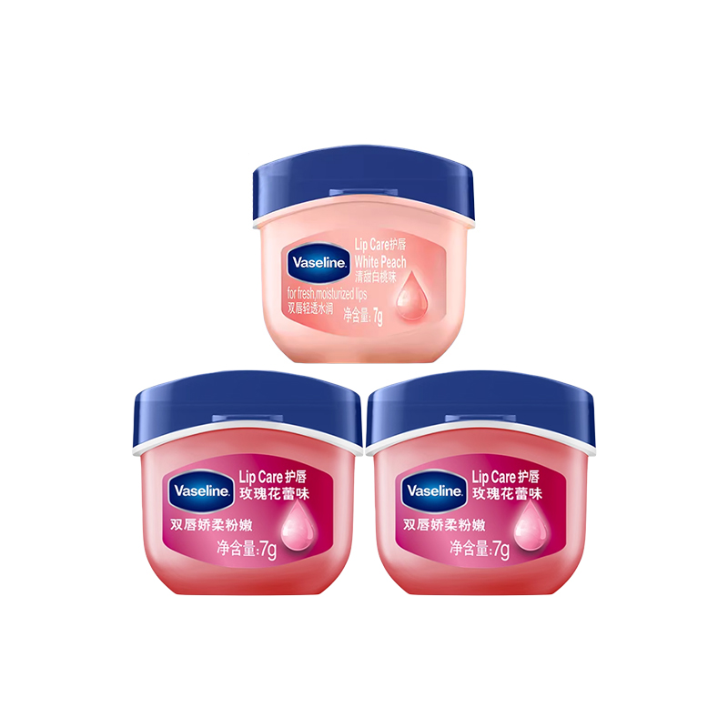 

Классический восстанавливающий бальзам для губ cp combination увлажняющий, питающий, восстанавливающий, уменьшающий морщины Vaseline