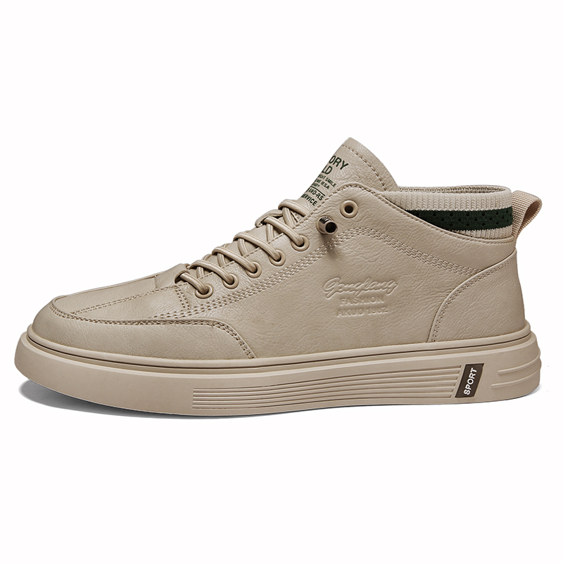 

Bull charm Износостойкие мид-топ скейтборд кроссовки мужские бежевые, цвет Beige