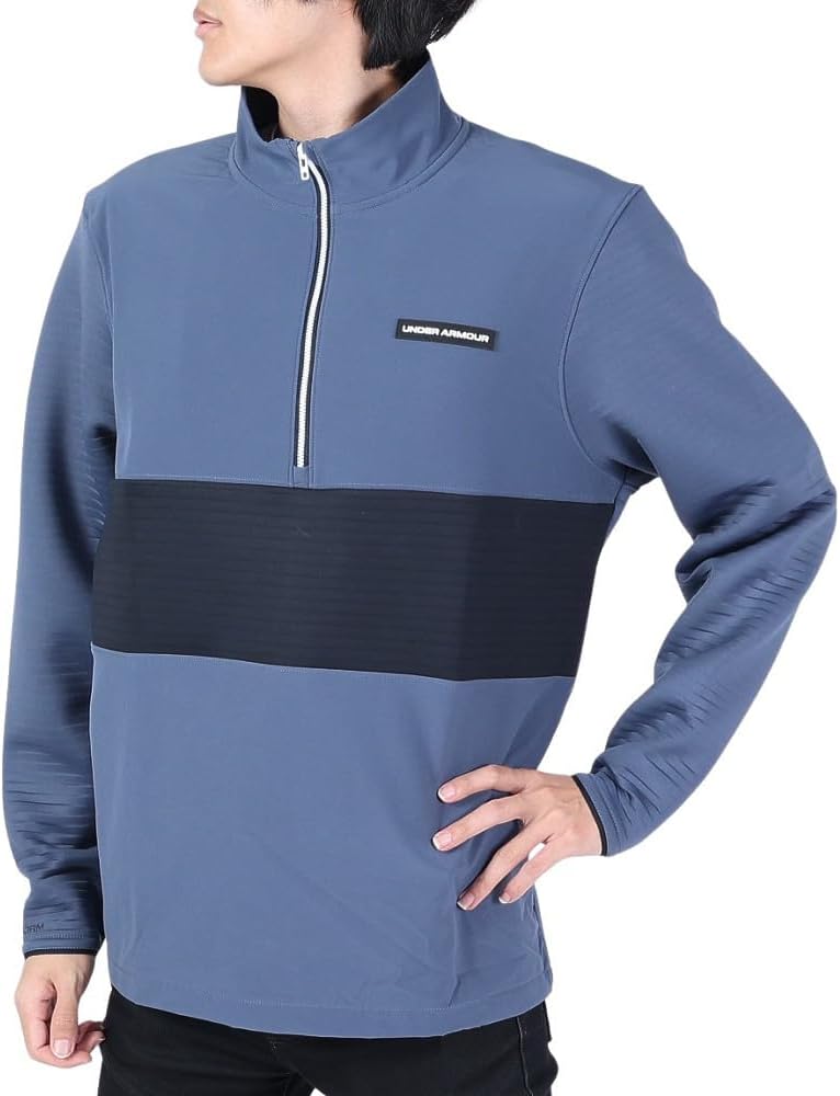 

Under Armour мужская толстовка Storm Daytona с молнией до половины, (044) Downpour Gray/Black/White, Белый, Under Armour мужская толстовка Storm Daytona с молнией до половины, (044) Downpour Gray/Black/White