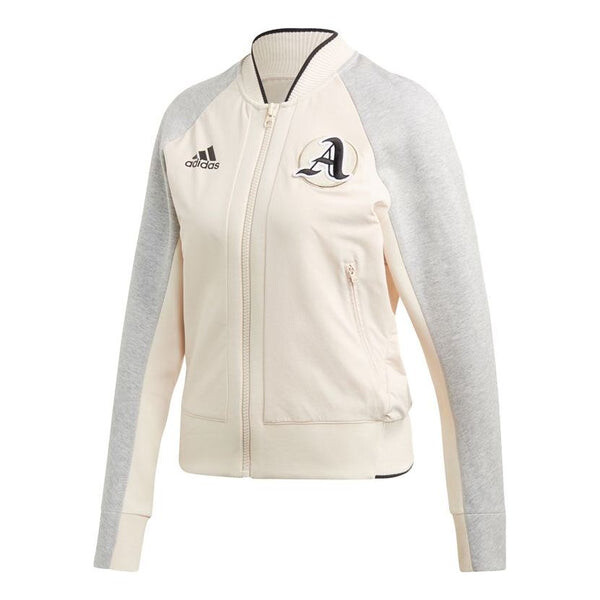 

Куртка спортивная стильная куртка с длинными рукавами Adidas, коричневый