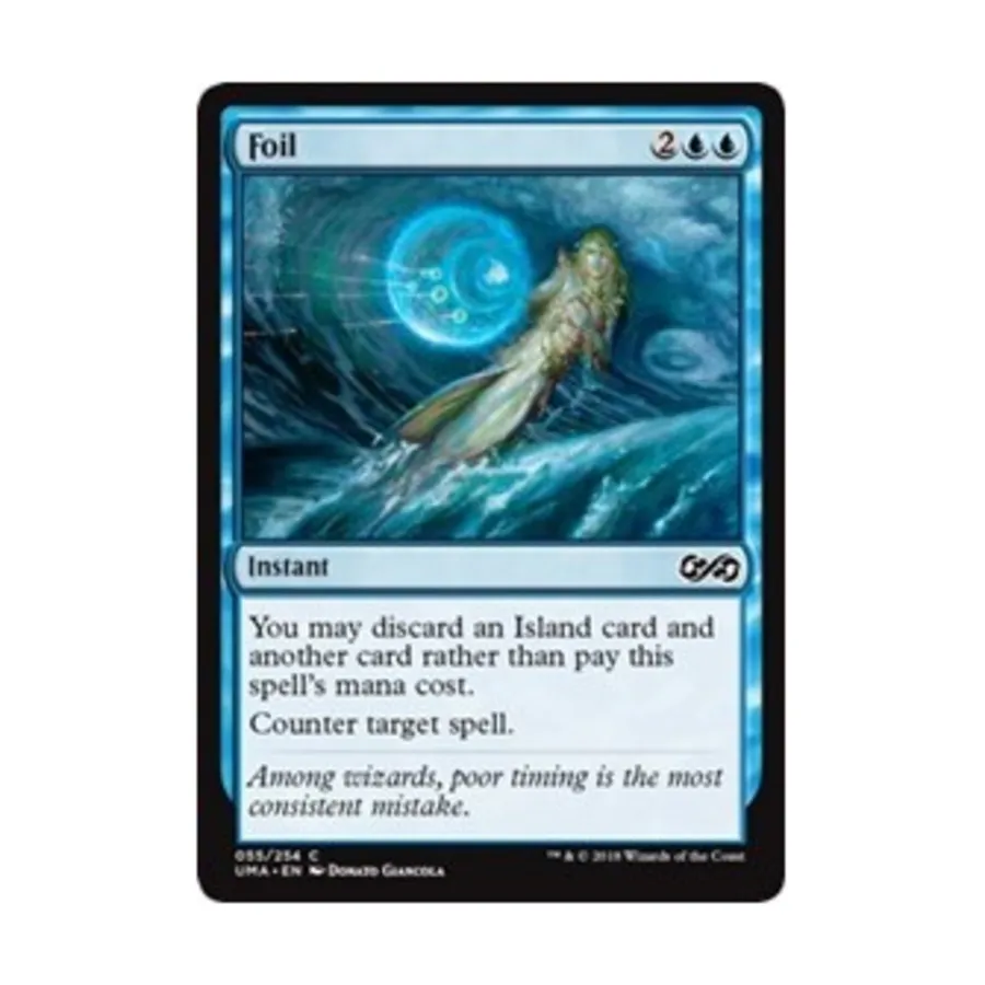 

CCG Фольга (С), MTG - Ultimate Masters