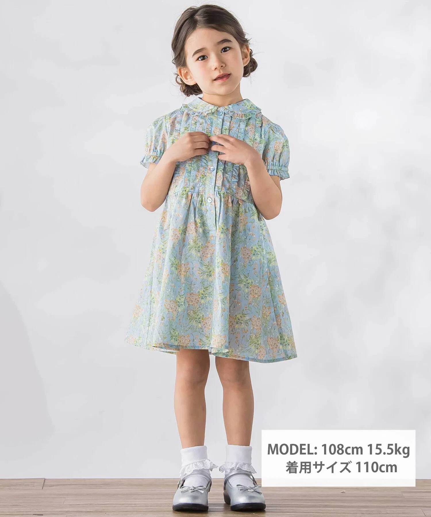 Детское платье с цветочным принтом BeBe Petits Pois Vert бежевое — фото 2