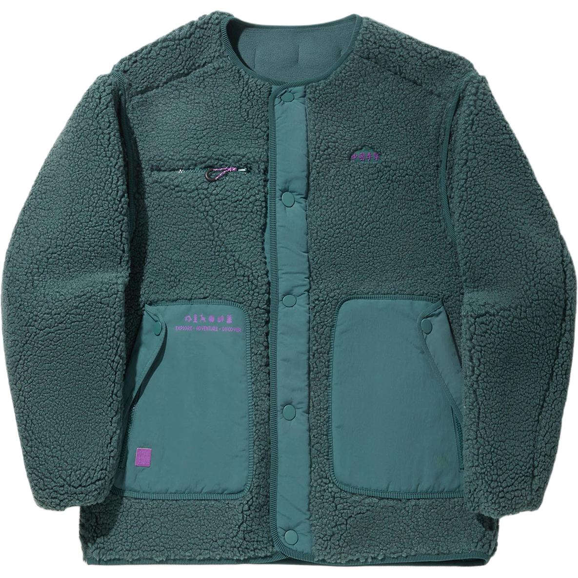 

LiNing Куртка мужская Облако изумрудно-зеленая, Cloud Emerald Green