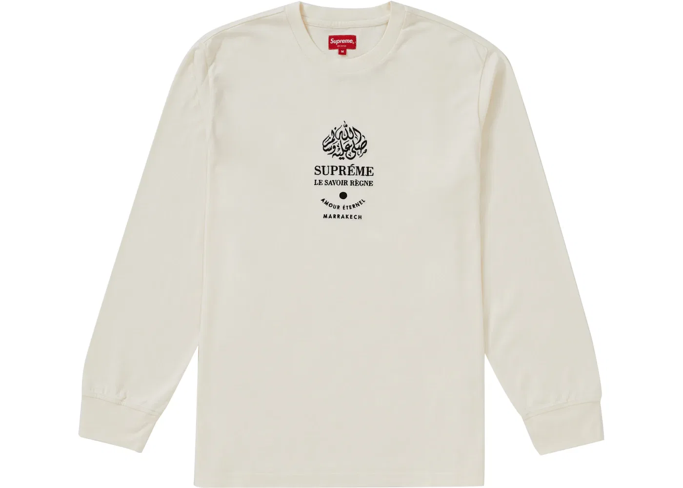 Мужская футболка с длинным рукавом Supreme Marrakech, Natural