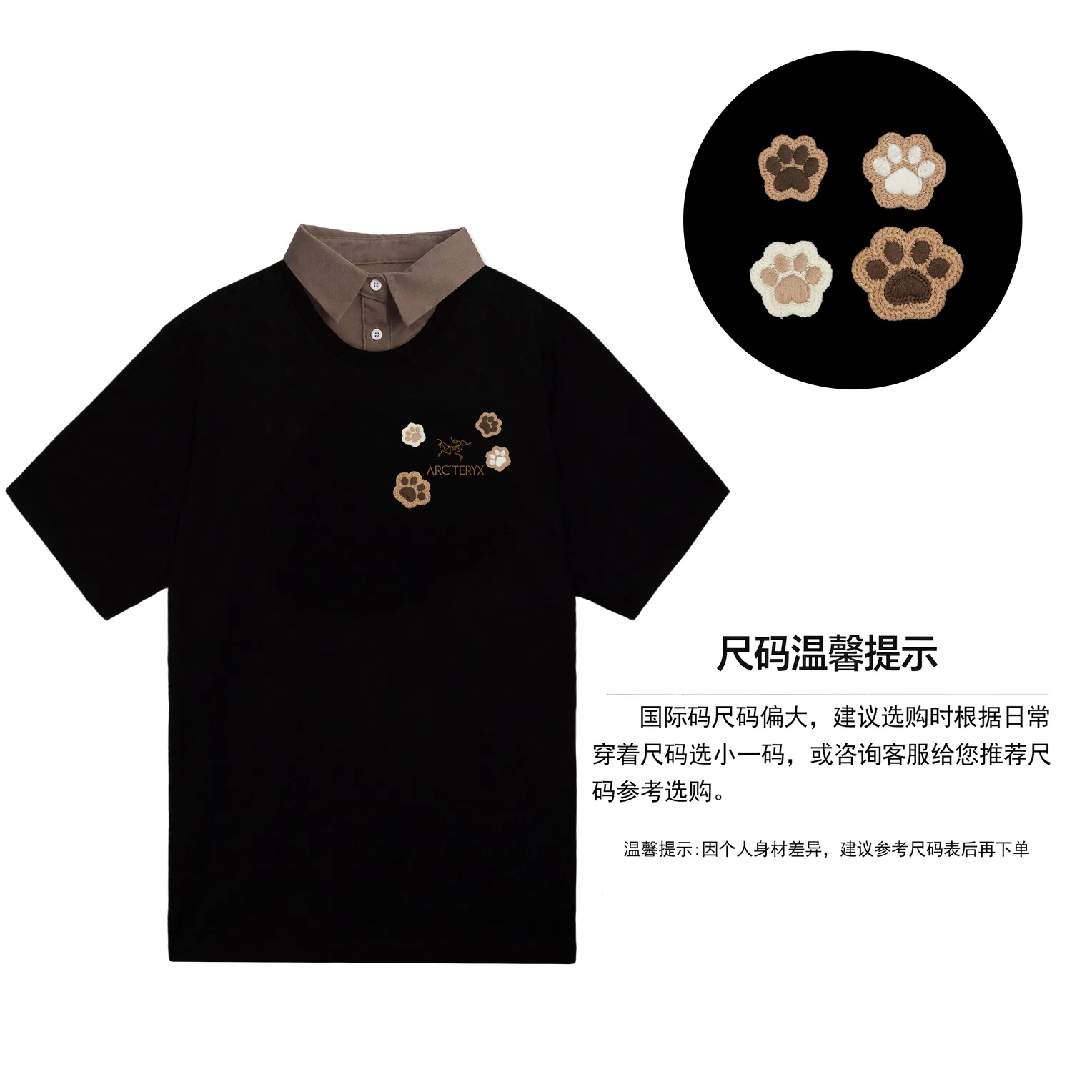 Футболка повседневная KRAGG SL COTTON BIRD WORD SHIRT SS, Arcteryx — фото 3