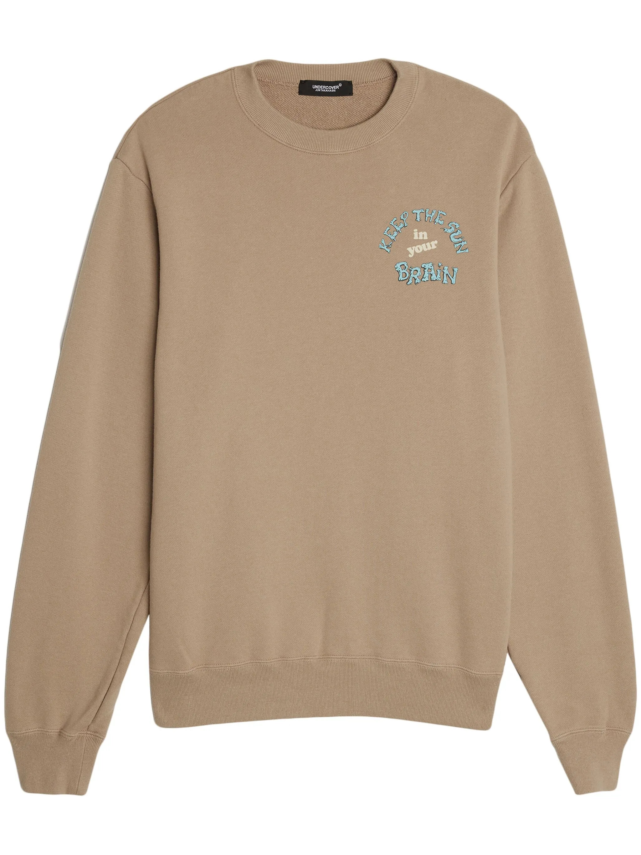 

Толстовка с принтом Undercover, миндальный