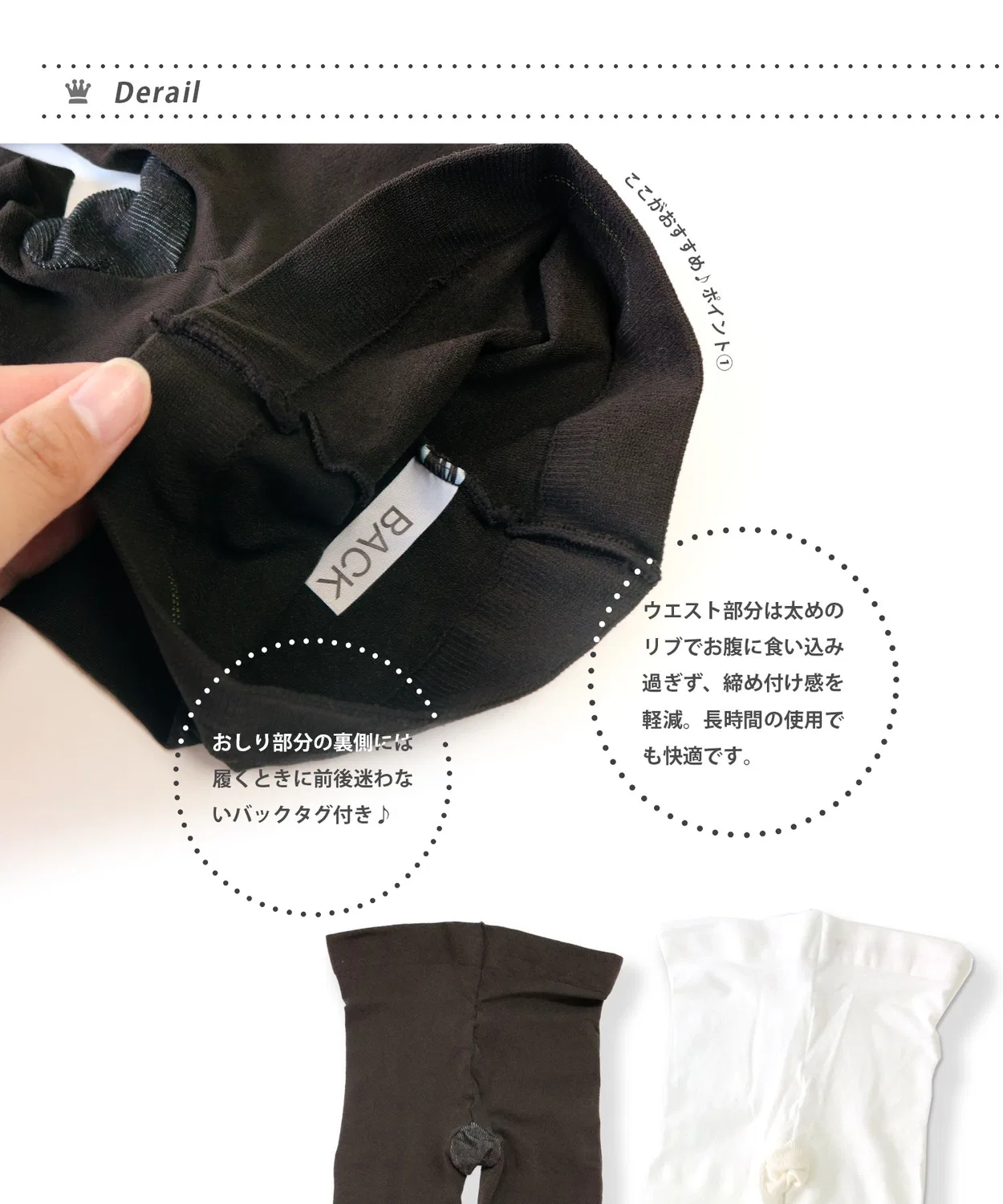 Детские колготки 80 ден без рисунка, модель 80デニール カラータイツ, box408, Black — фото 4