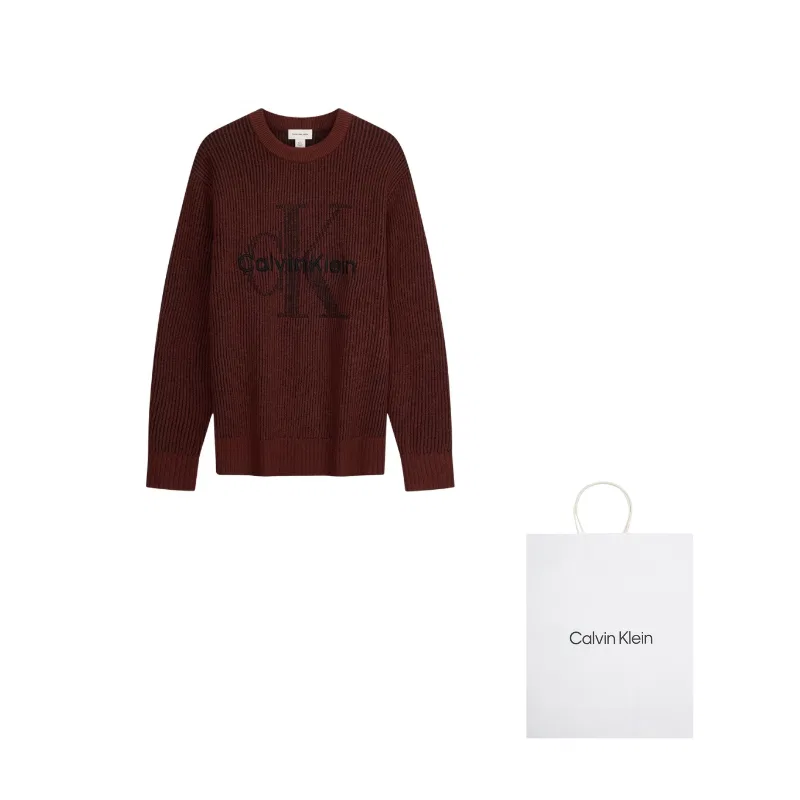 Детский свитер с подарком Calvin Klein, Caramel Brown