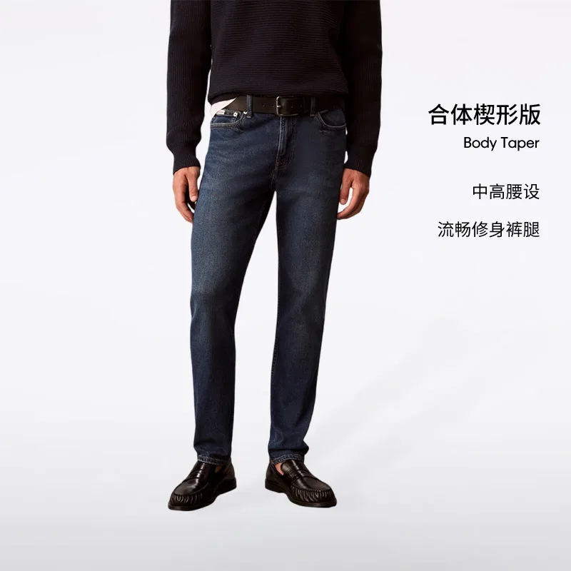 Мужские джинсы зауженные NNB Denim Blue Calvin Klein, Denim Blue — фото 3