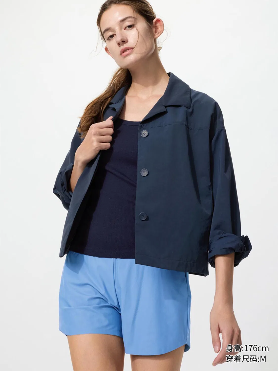 Шорты спортивные эластичные Uniqlo, голубой