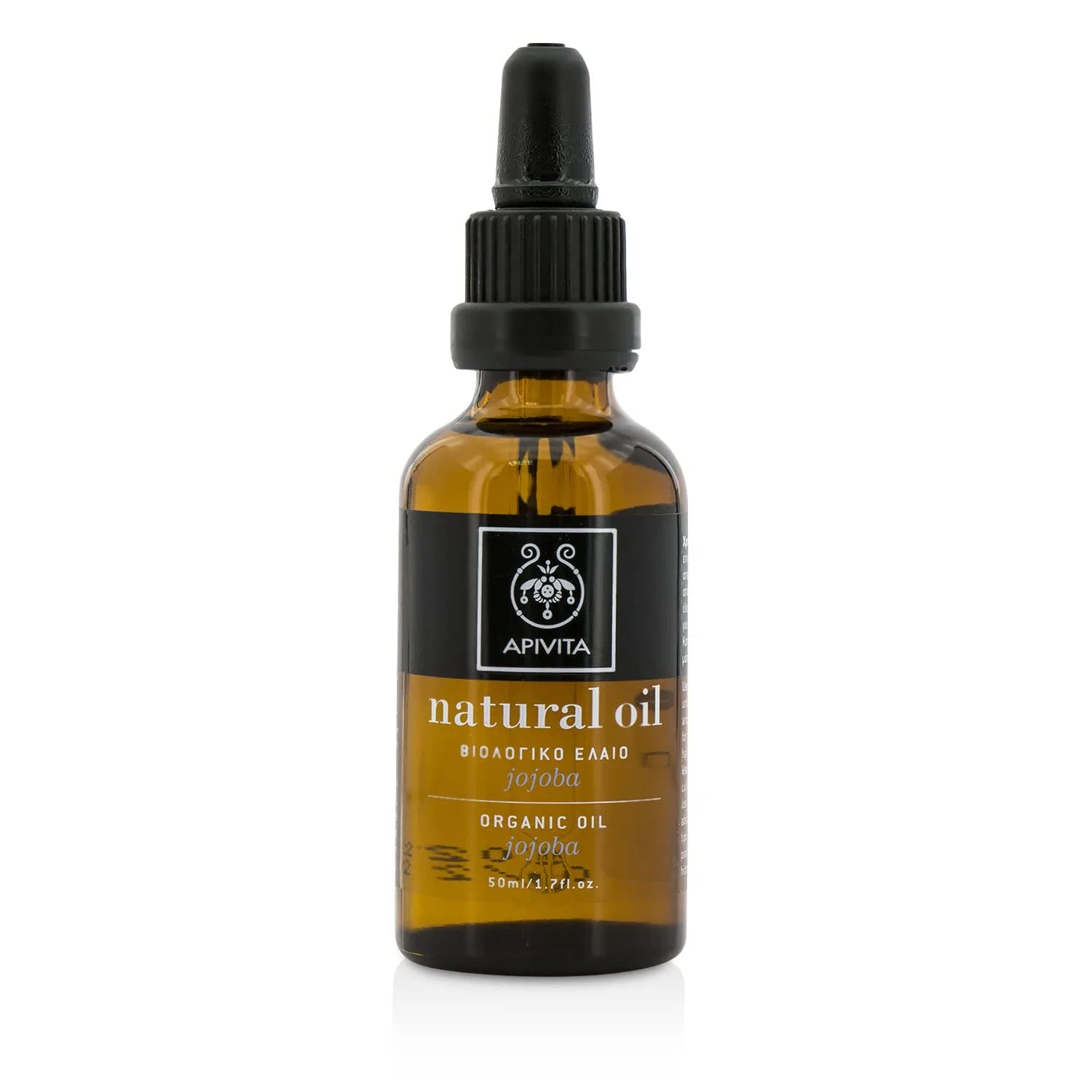 Масло для лица органическое Jojoba, Apivita, 50 мл