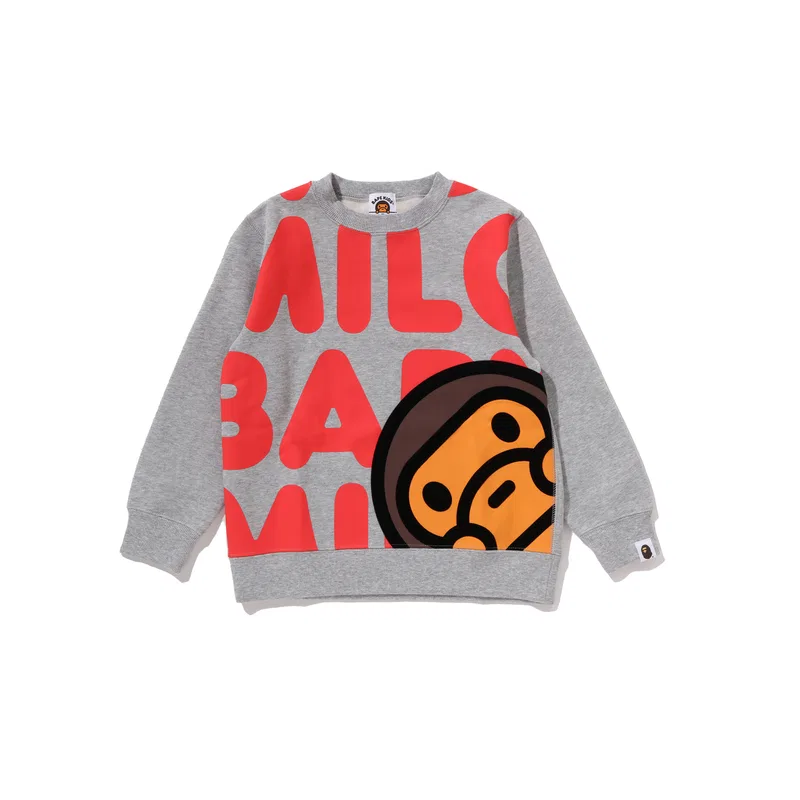 Свитшот детский A BATHING APE, Gray