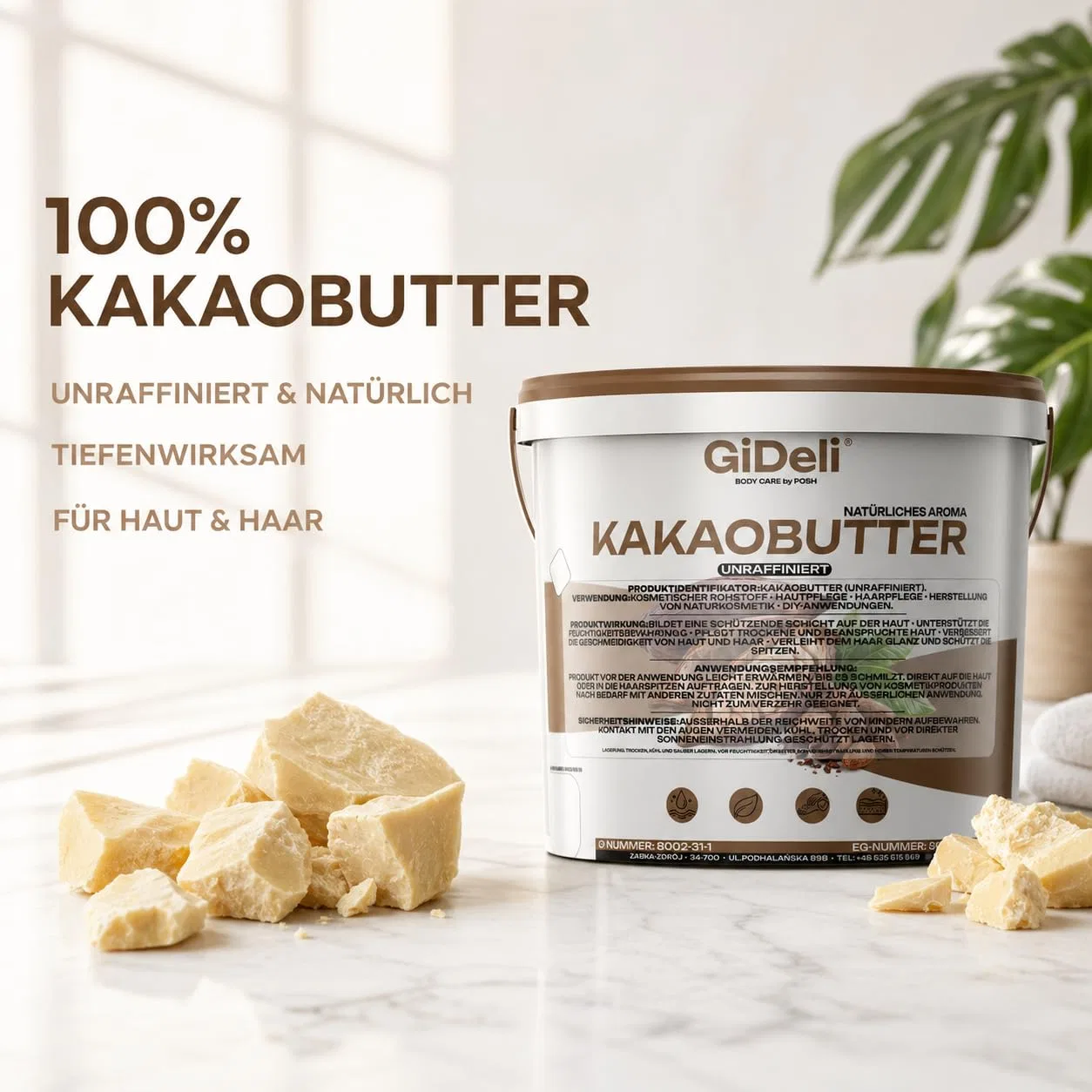 Боди баттер Kakaobutter Unraffiniert GiDeli, 10 кг — фото 2
