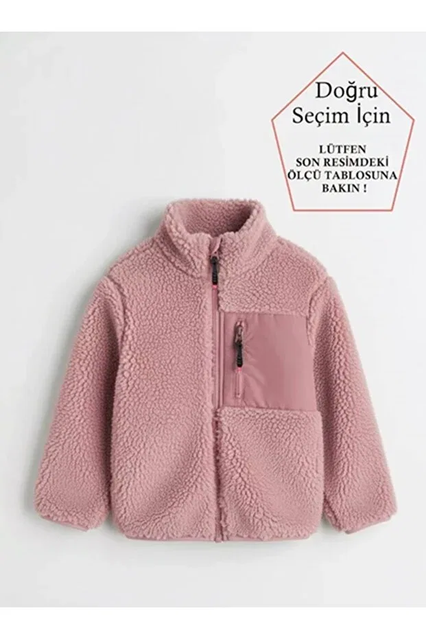 Детский кардиган из плюша с длинным рукавом Smalltouch, Pink