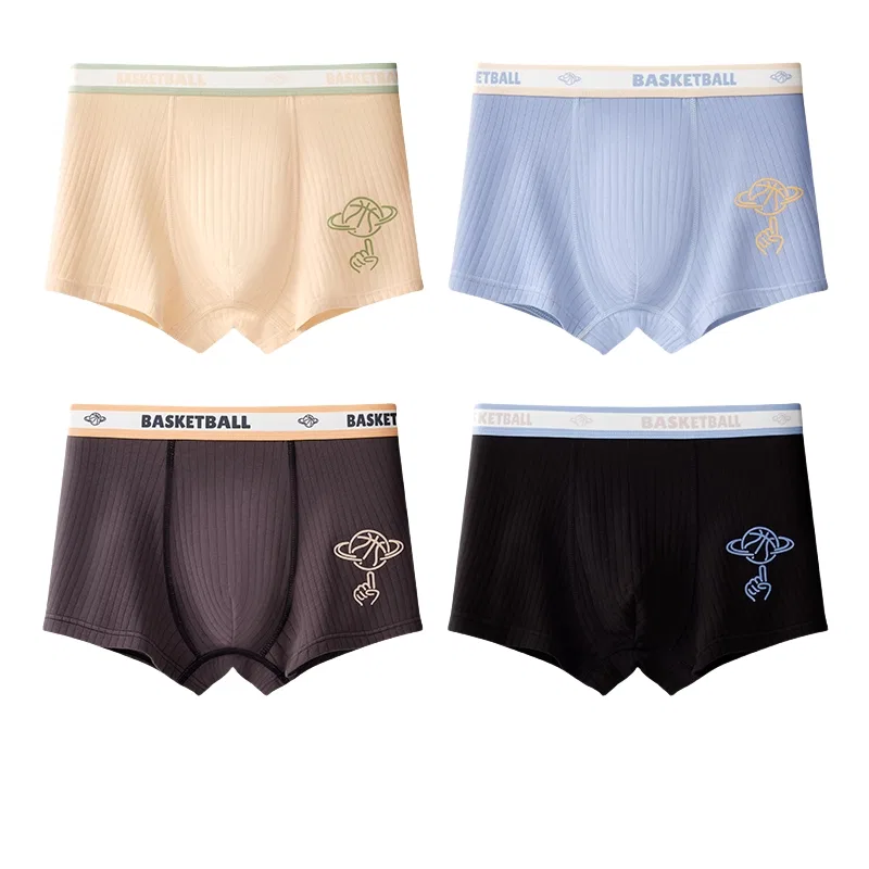Детские трусы для мальчиков 4 шт., Beige Yellow Black Blue Dark Gray, MIIOW