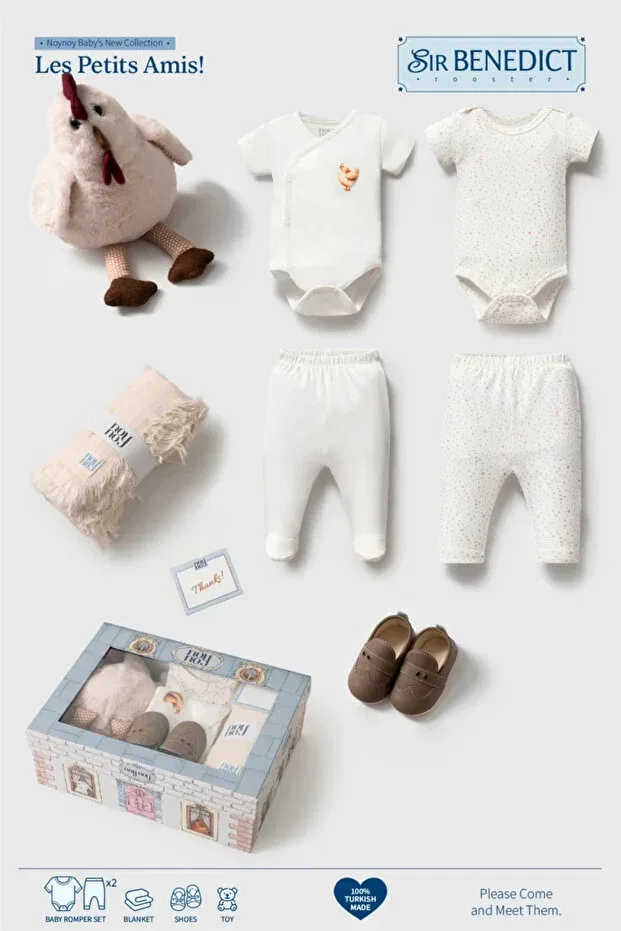 Детский комплект для новорожденных хлопковый Noynoy Baby, Rooster