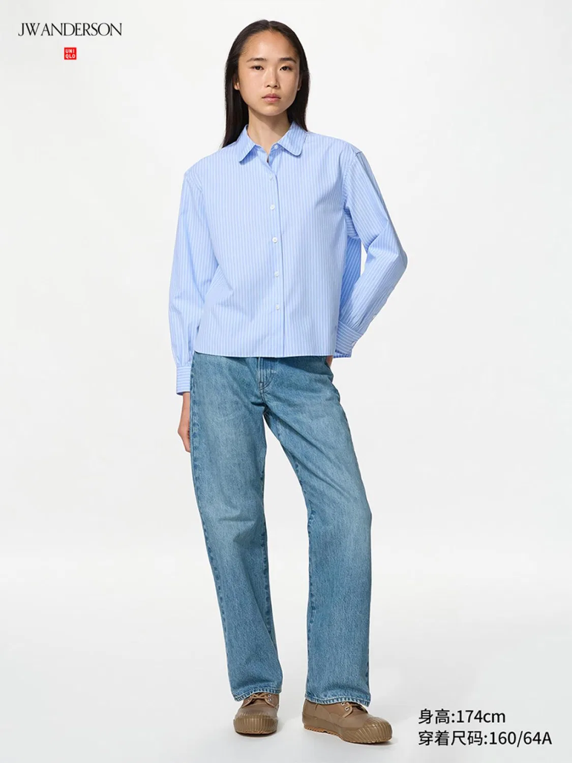 Джинсы прямые деним Uniqlo, синий