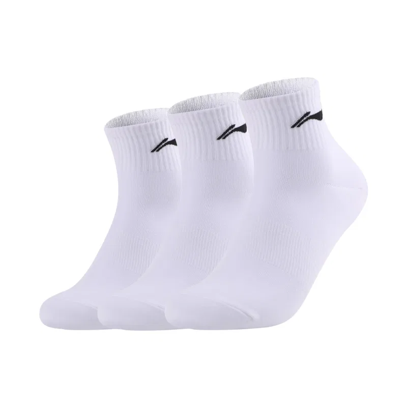 Li-Ning Детские носки без бренда, 3 пары, Белый