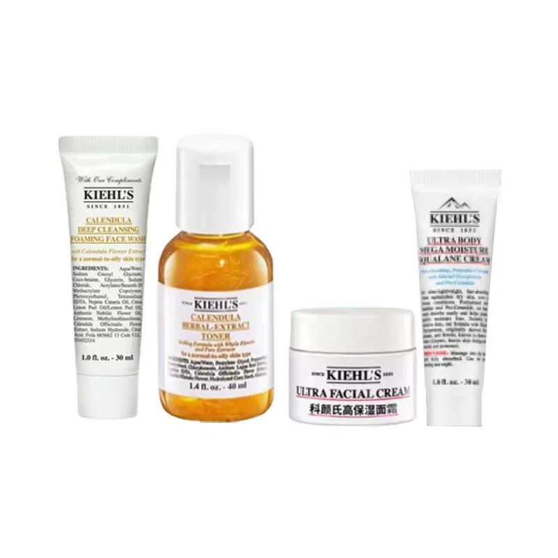 Набор для ухода за кожей с увлажняющим лосьоном Kiehl's, 5 предметов — фото 4