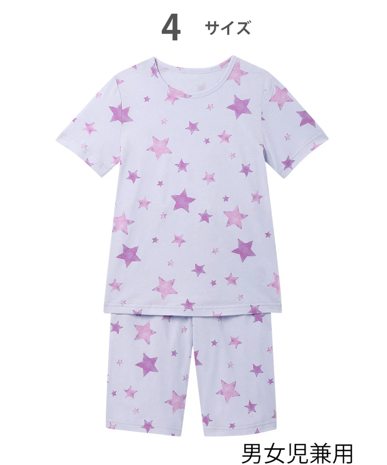 Детская пижама с коротким рукавом и шортами WACOAL KIDS BABY, Purple