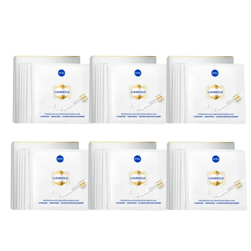 Набор тканевых масок для лица Unisex NIVEA