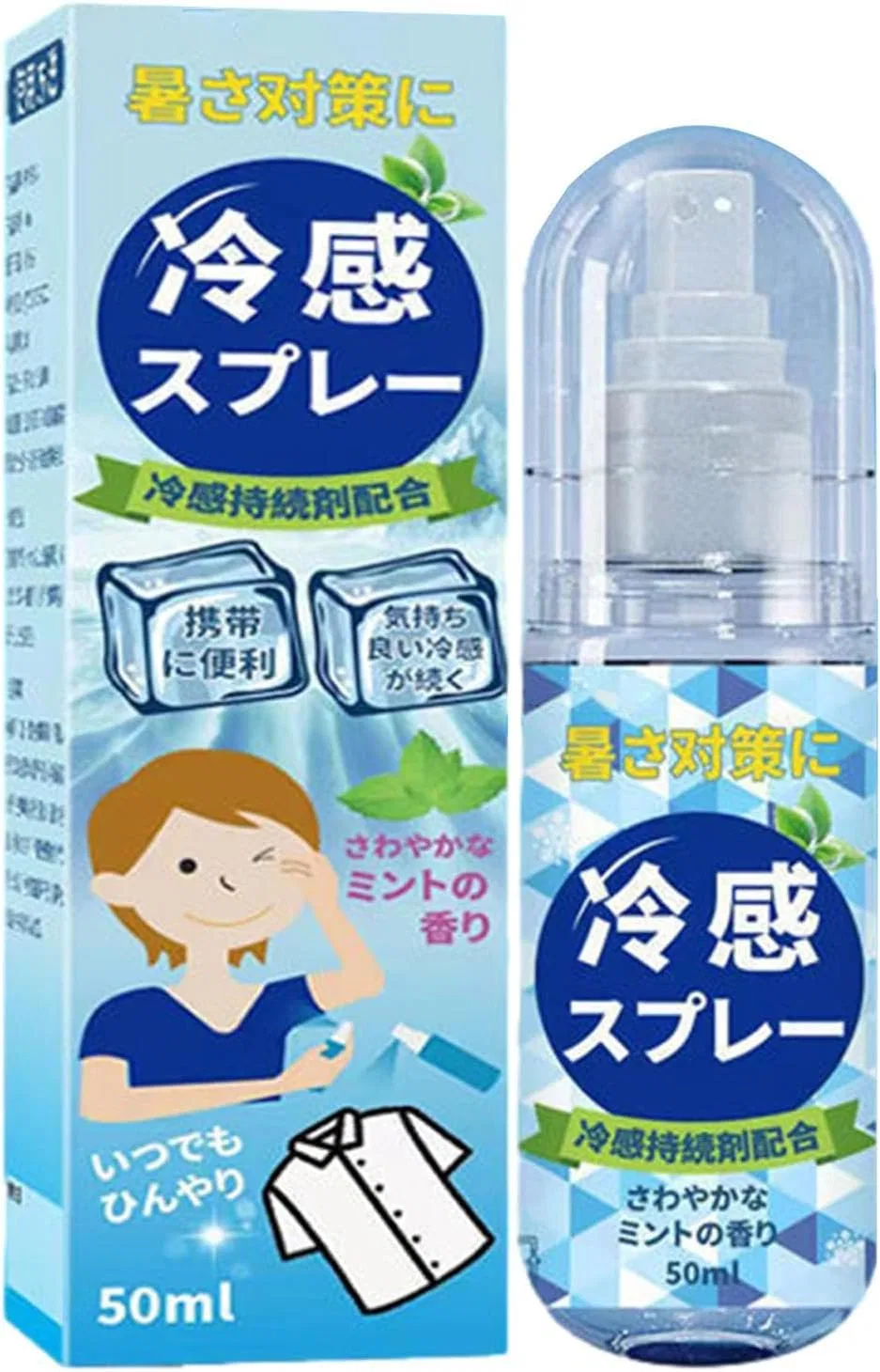 Охлаждающий спрей для лица и тела Cirsaeur с ментолом