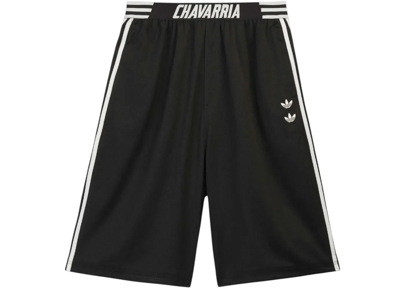 Мужские шорты с сетчатой вставкой Adidas, Black
