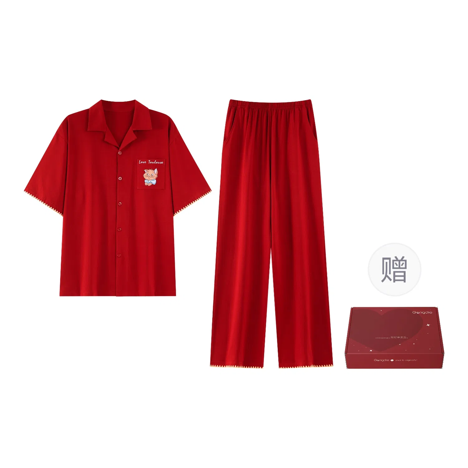 Детский комплект пижам в подарочной коробке Men's-Gift Box Set, Gongdie, Red Men's-Gift Box Set