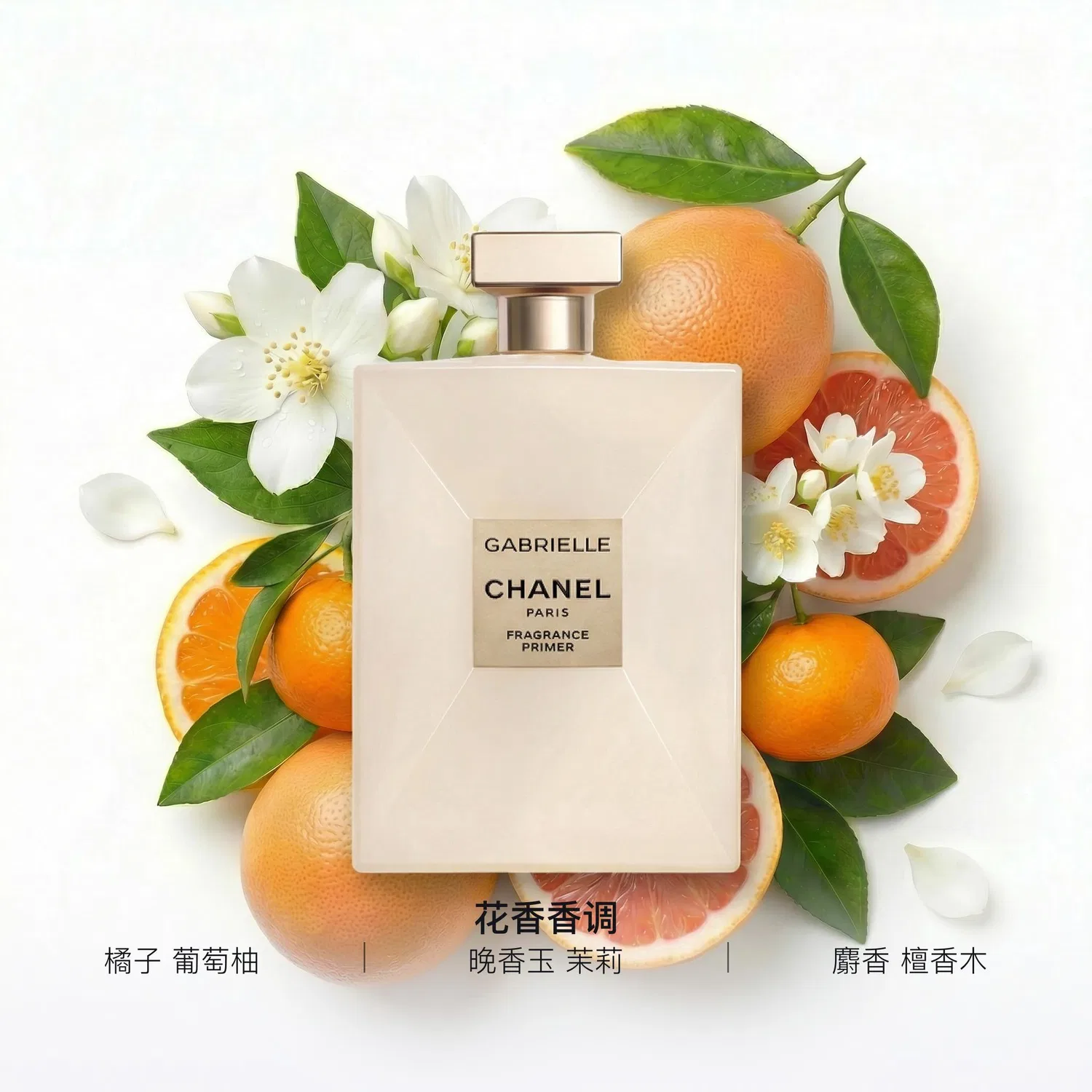 Туалетная вода CHANEL Jarbree Soft Matte, 150 мл, Chanel — фото 2