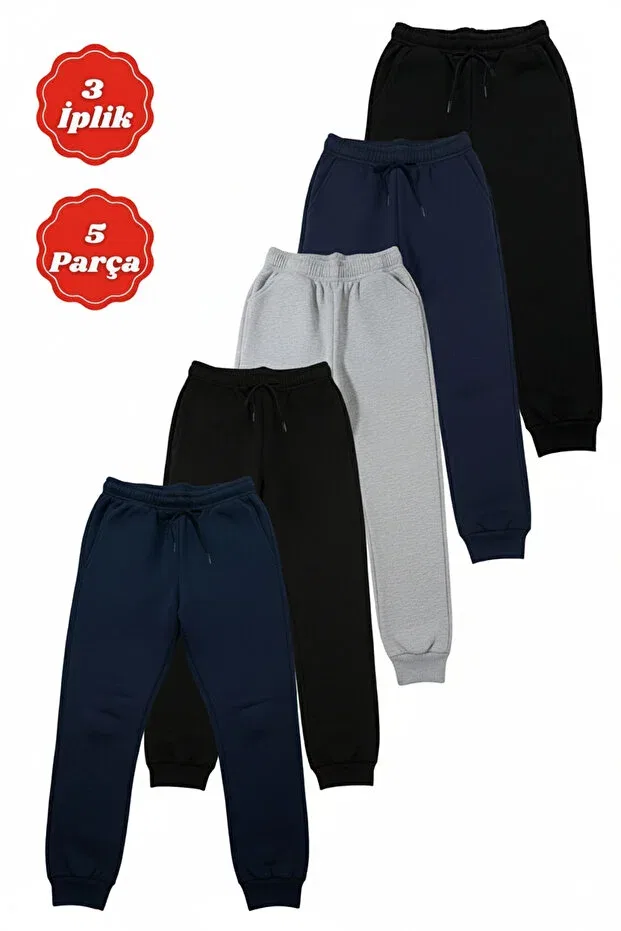 Детские спортивные штаны для девочек 5-предметный комплект Ya Ko Kids, Navy Blue-Black-Gray-Navy Blue-Black