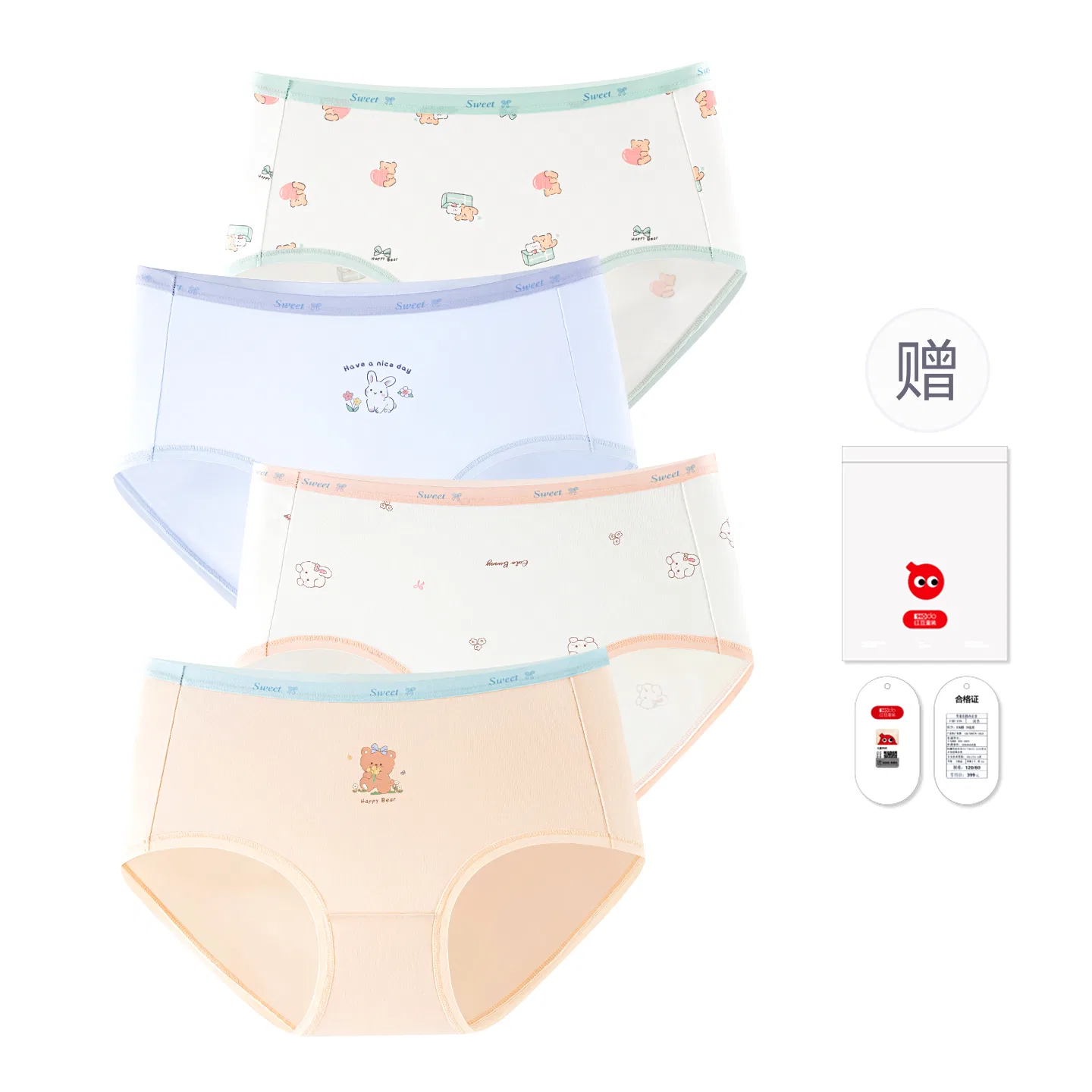 Детские трусы для девочек хлопковые Mid-Waist Seamless Underwear Red bean, Белый — фото 3