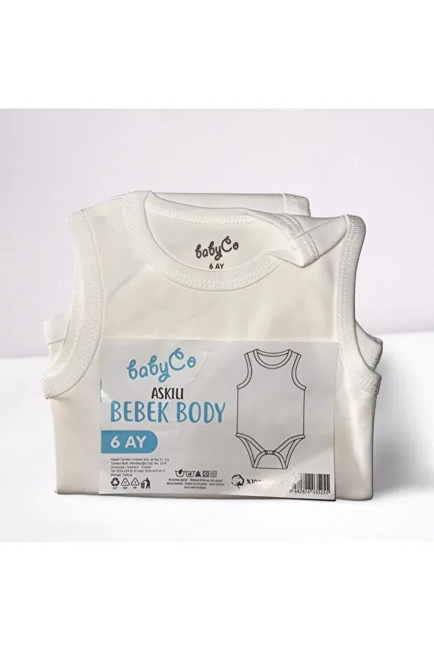 Детское боди с коротким рукавом Babyco, White