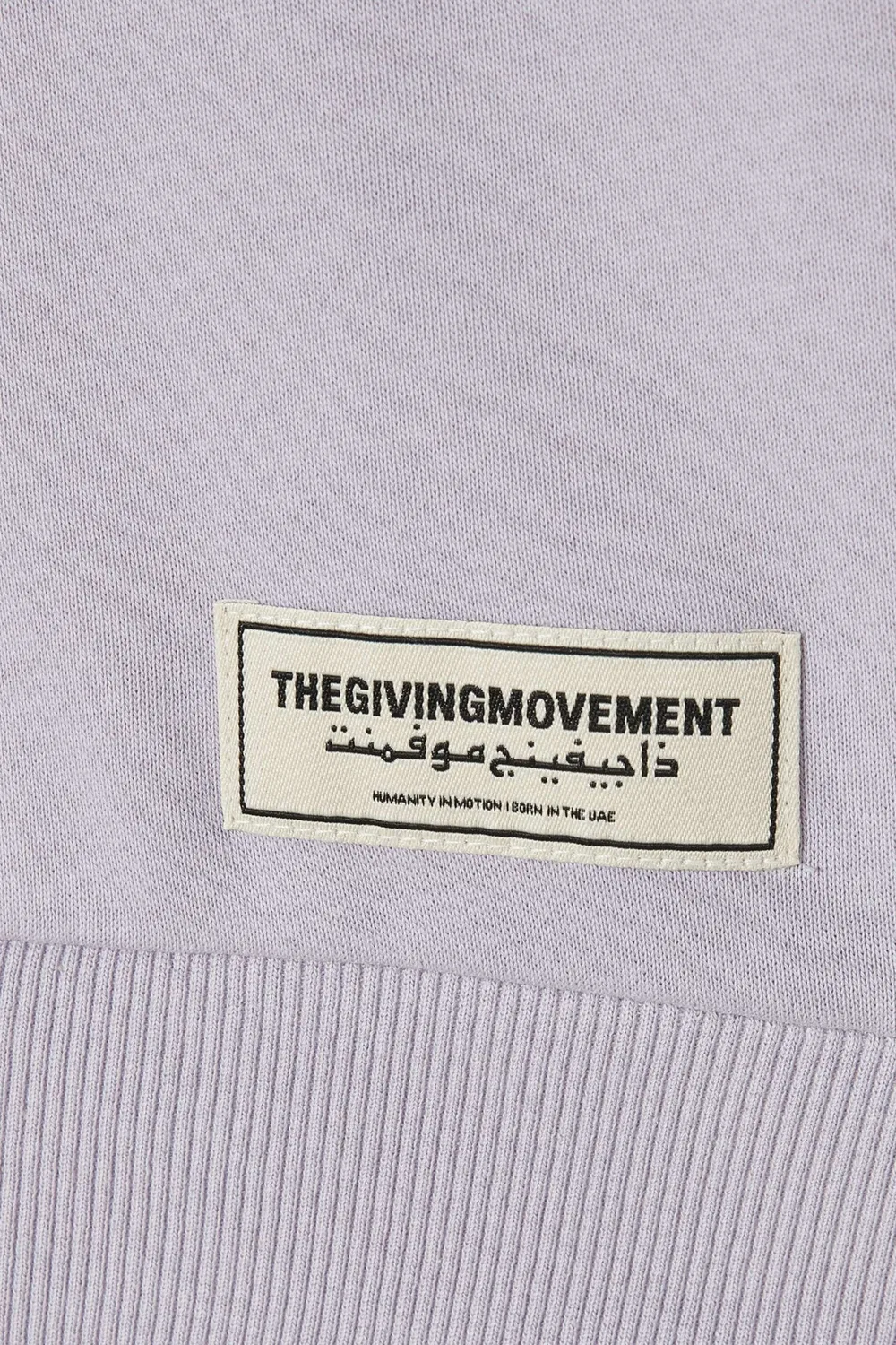 Свитшот хлопковый The Giving Movement, фиолетовый — фото 4
