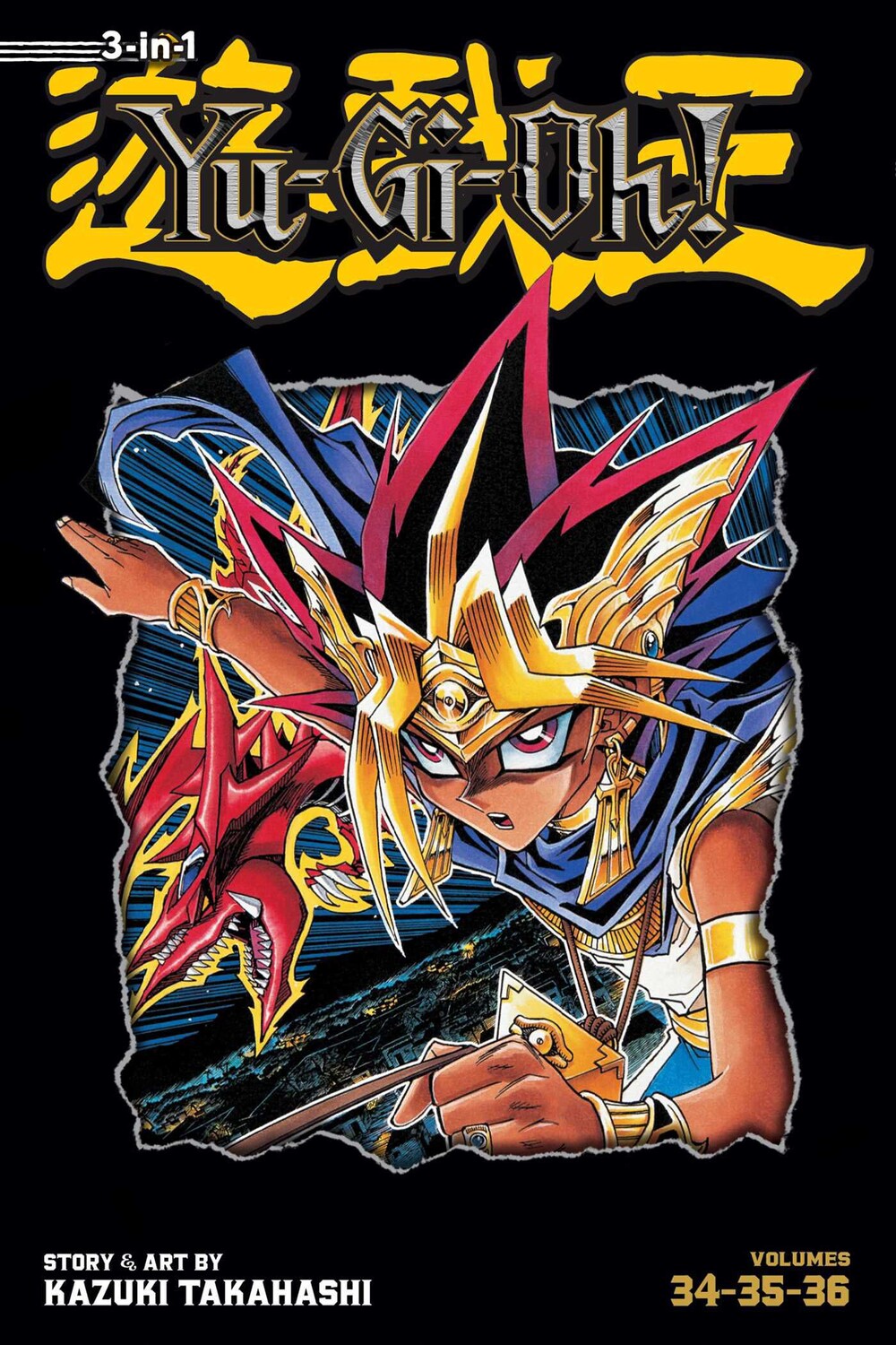 

Манга Yu-Gi-Oh! 3-in-1 Edition Manga Volume 12