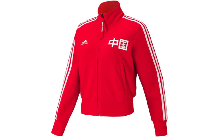 

Adidas Женская куртка, Скарлет