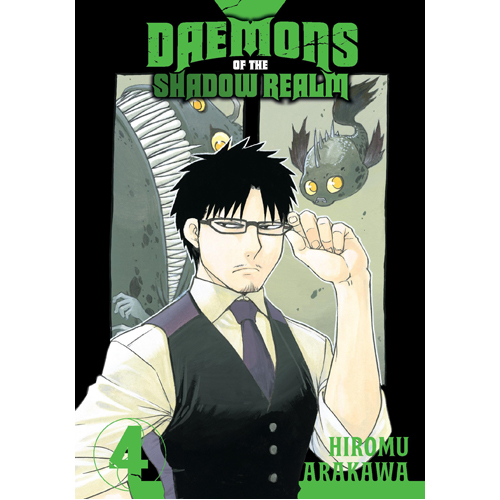 

Книга Daemons Of The Shadow Realm 04