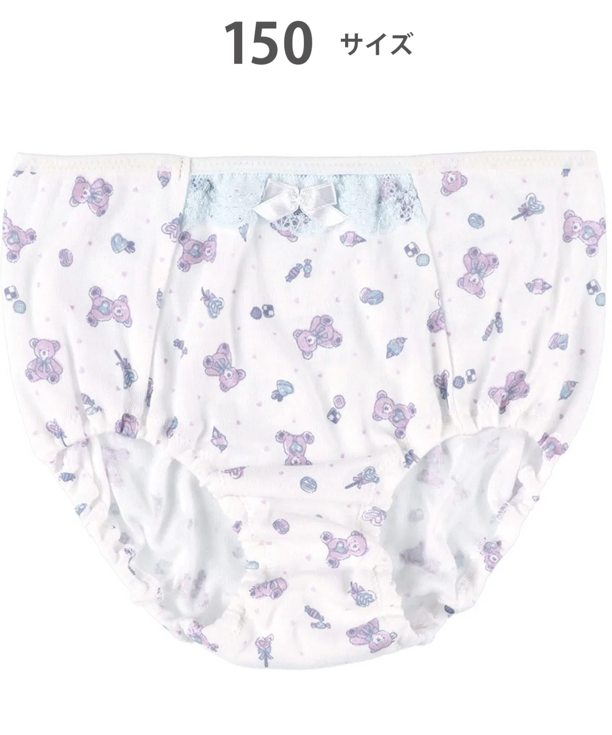 Детские трусики для девочек хлопковые WACOAL KIDS BABY, Purple