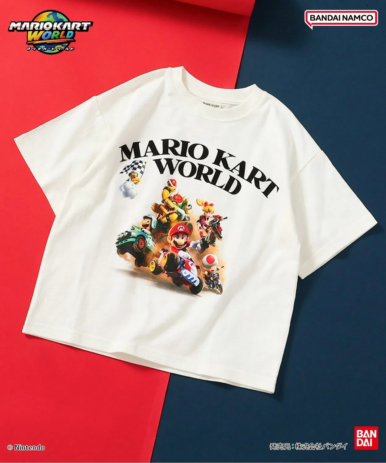 Детская футболка с принтом Mario Kart World BANDAI, Off White