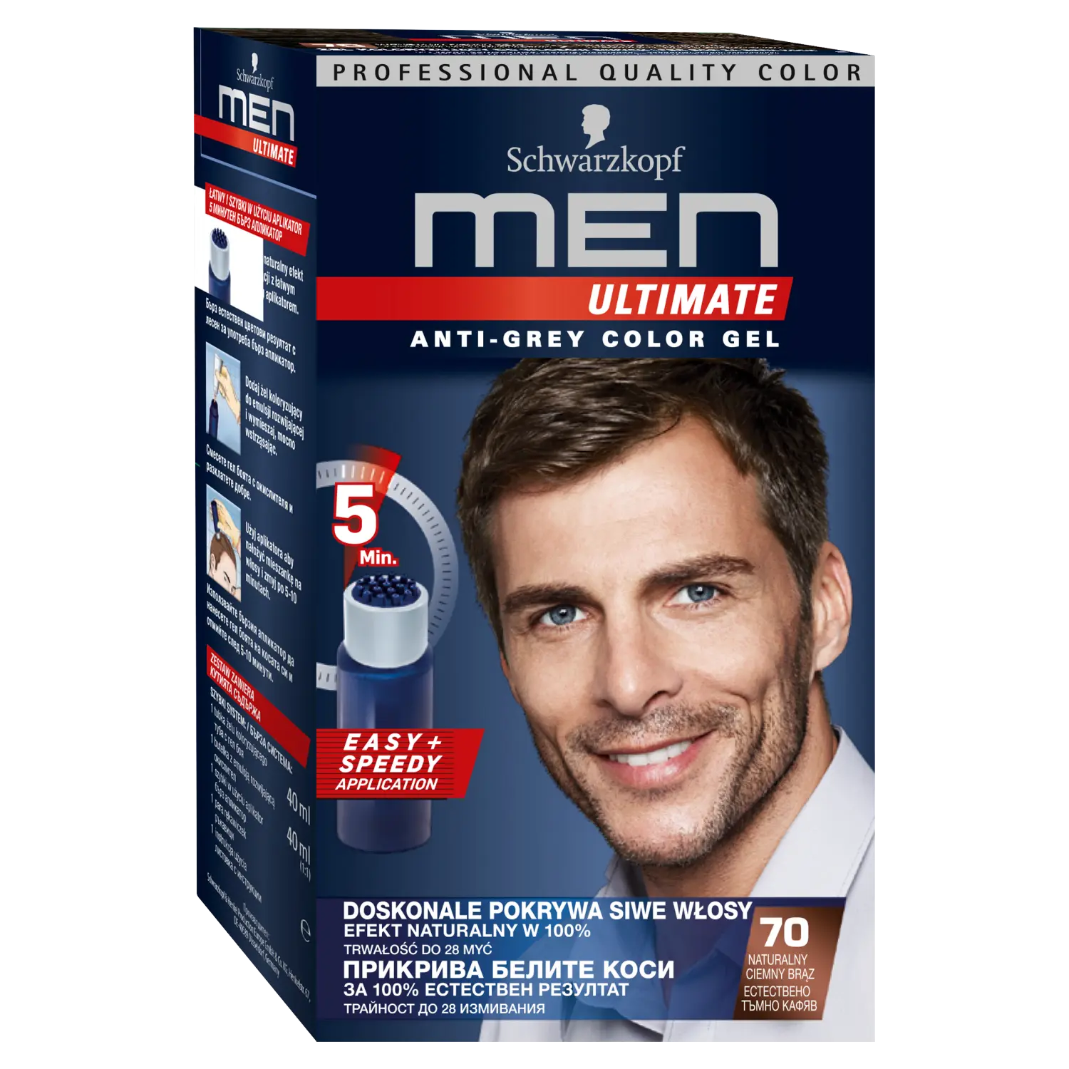 

Schwarzkopf Men Ultimate гель-краска для волос 70, удаляющая седину с натурального темно-коричневого цвета, 80 мл