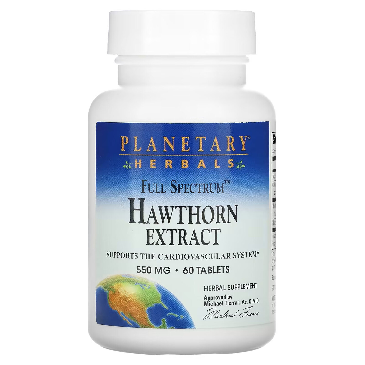 

Planetary Herbals, Экстракт боярышника полного спектра, 550 мг, 60 таблеток