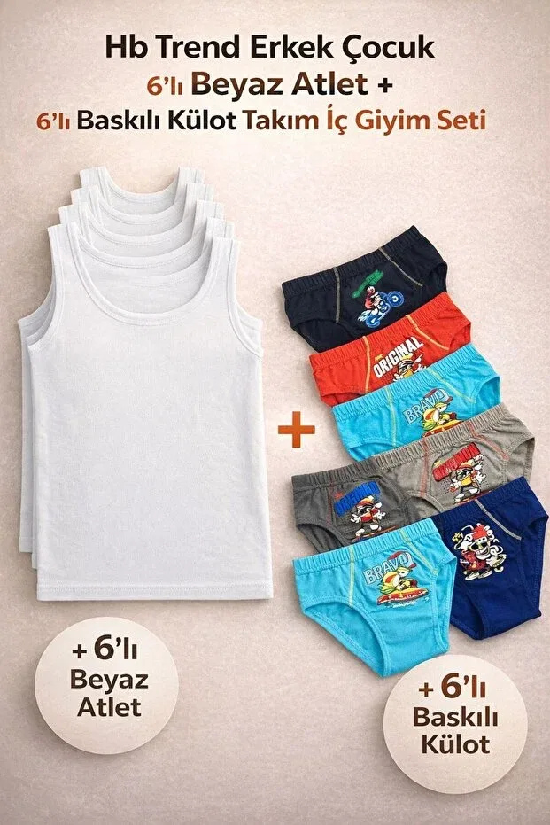 Детские трусы для мальчиков хлопковые набор 12 шт Boy'S multi-colored 12-piece pack elastane cotton printed underpants athlete advantageous economic set Tutku, White