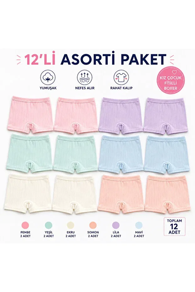 Детский комплект боксеров для мальчиков хлопковый Ilke, Assorted Pack