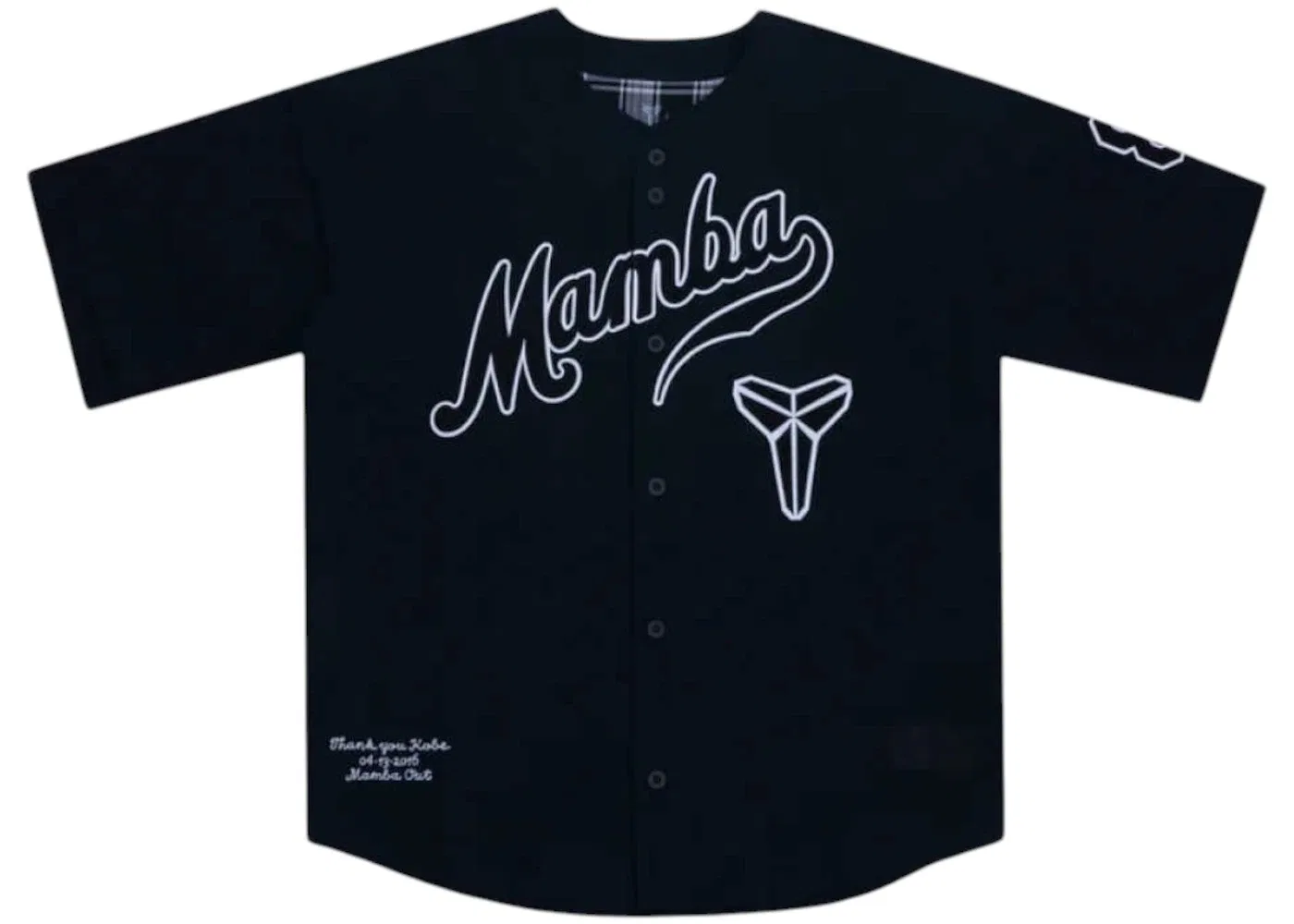 Мужская бейсбольная джерси с принтом Jersey (Asia Sizing) Nike, Black