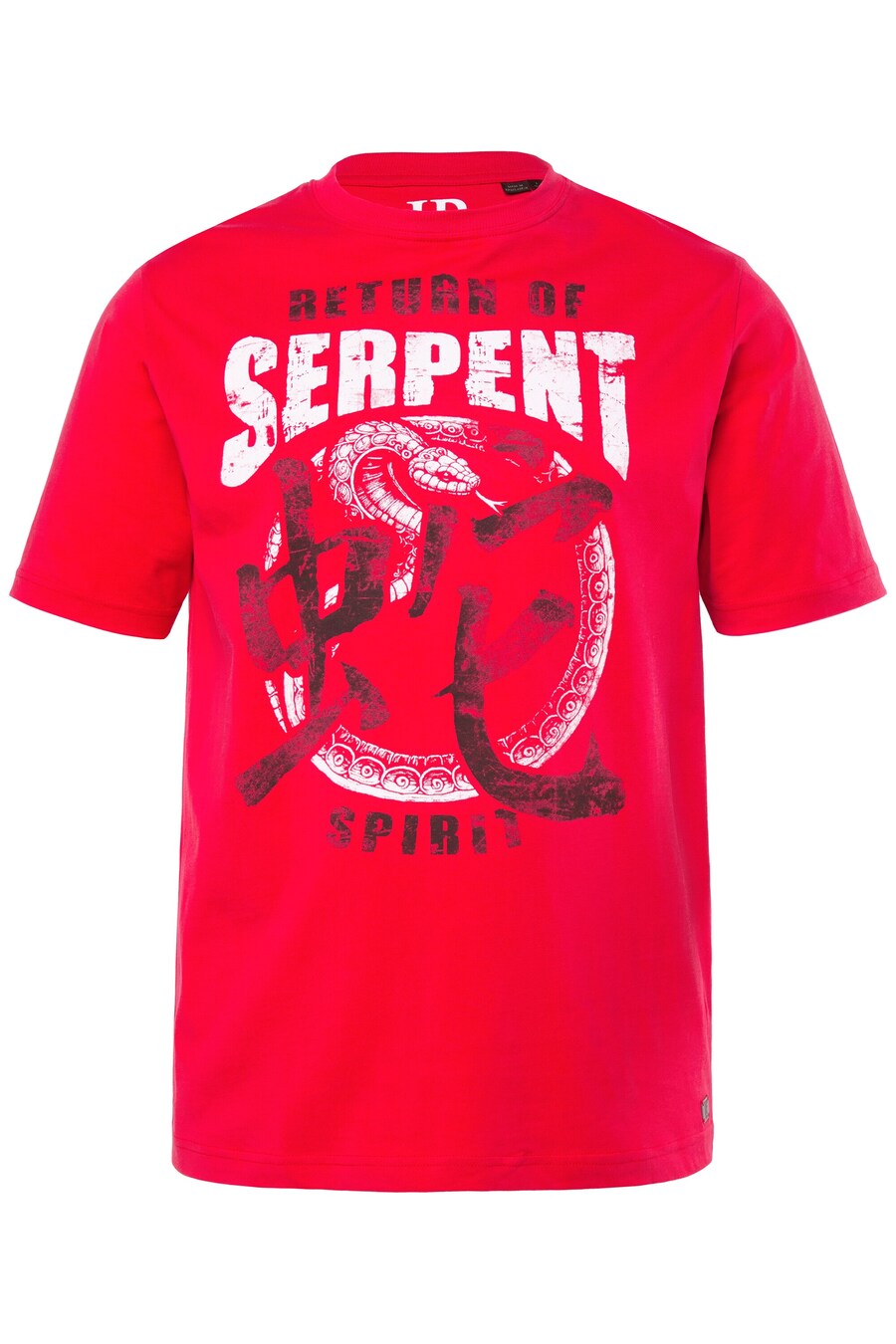 

Футболка JP1880, Red