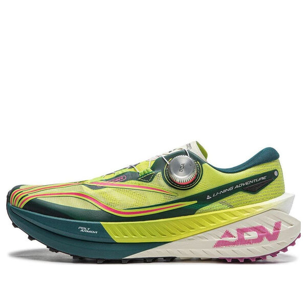 

Кроссовки lining dilu pro 'yellow green' Li-Ning, желтый