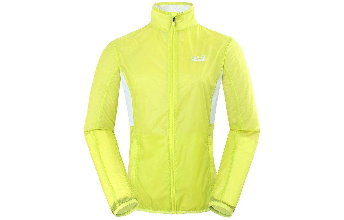 

Куртка женская Jack Wolfskin, цвет Aurora Green/4088