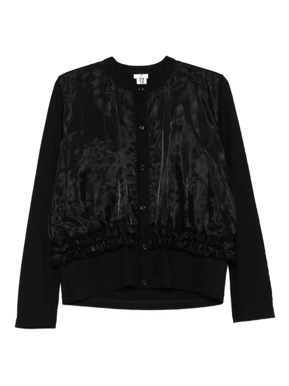 

Шерстяной кардиган Noir Kei Ninomiya, черный